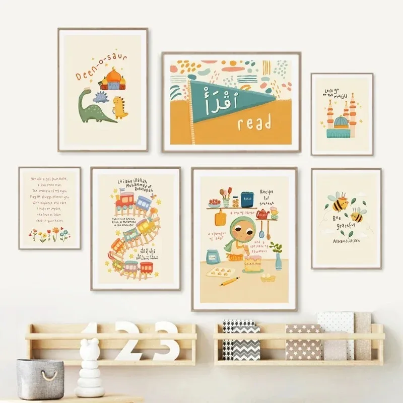 Baby Nursery Modern - Nowoczesny Kreskówkowy Islam Muzułmanin Arabski Koran