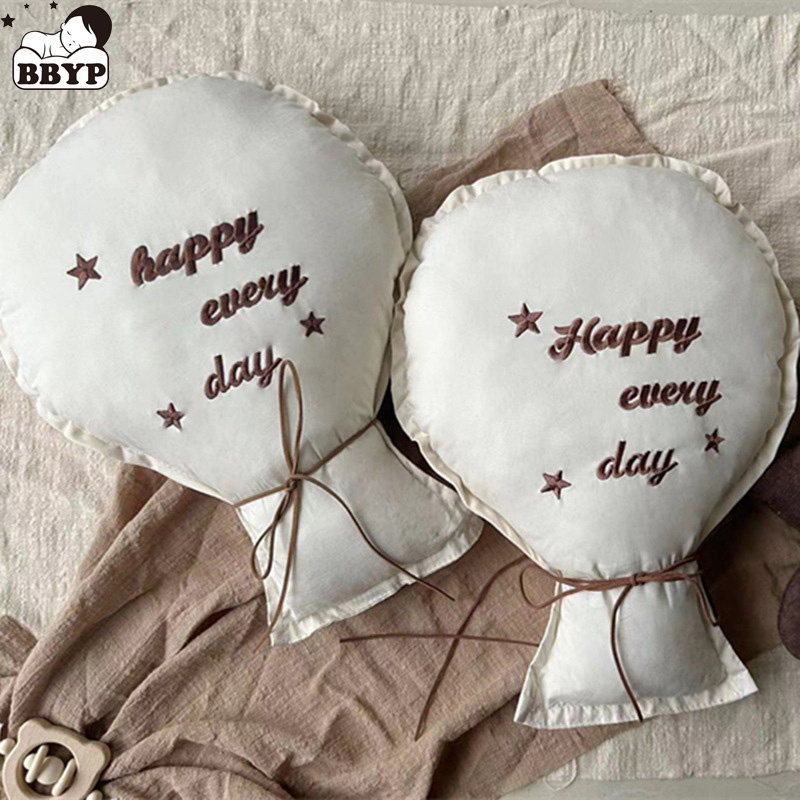 2Pcs Bawełniany balon z haftem – Baby Nursery Music recenzja i cena