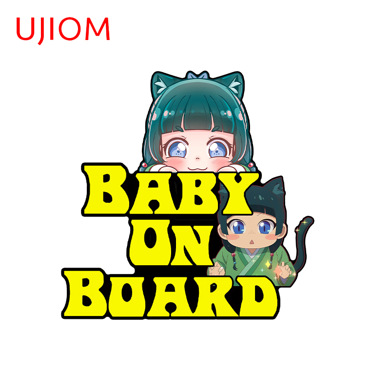 UJIOM Kawaii Style MaoMao Meow – Baby Nursery Accessories recenzja i cena
