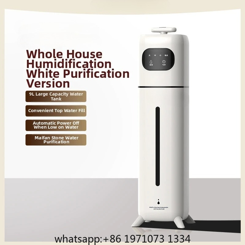 Ultradźwiękowy nawilżacz powie – Humidifier Nursery Quiet recenzja i cena