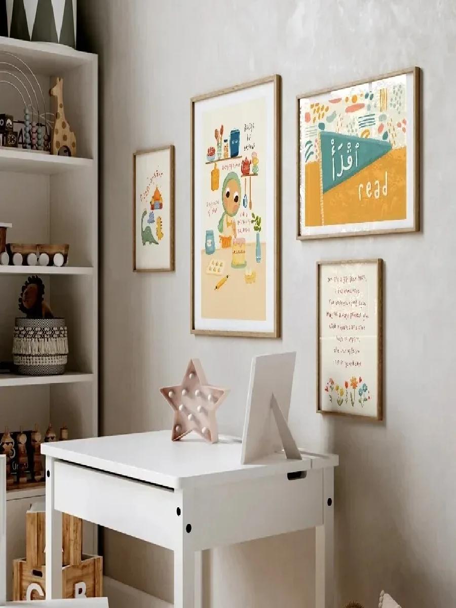 1 szt. Bezramowy Nowoczesny Pl – Baby Nursery Modern recenzja i cena